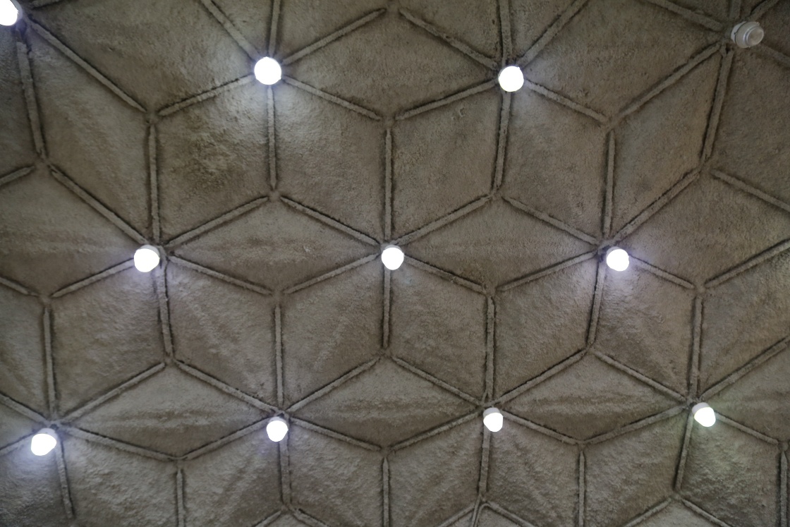 Inside dome